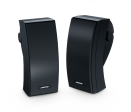 Bose 251 Environmental Speakers Discount