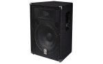 Yamaha BR15 15  2-Way Speaker Cabinet SHOW Model For Sale