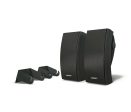 Bose 251 Environmental Speakers Discount