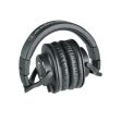 Audio Technica ATH-M40x Online now