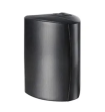 Martin Logan ML75BL Installer Series All-Weather Speaker - Black on Sale