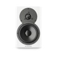 Dynaudio LYD-5 Lightweight Class D Woofer Speaker (White, Single) - 5  on Sale